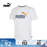 彪马（PUMA）2024年男子 Essentials T恤 84766658 XL