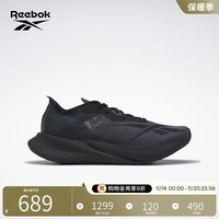 Reebok锐步官方男女FLOATRIDE ENERGY X运动太空碳板专业跑步鞋 GW6190 中国码:39(25cm),US:7