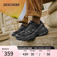 斯凯奇（Skechers）男士潮流复古运动鞋百搭厚底老爹鞋户外休闲鞋237121全黑色/BBK42