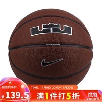 耐克（NIKE）篮球PU7号球ALL COURT8P JAMES N100436885507/DO8257-855 琥珀色