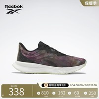 Reebok锐步男FLOATRIDE ENERGY 5经典轻量运动跑步鞋 IE4107 中国码:44(28.5cm),US:10.5