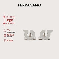 菲拉格慕（Ferragamo）男士灰色Gancini袖扣 0776343 礼物送男友