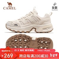 骆驼（CAMEL）【白鹿同款-太行】户外徒步登山鞋男女防泼水防滑耐磨爬山运动鞋