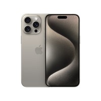 Apple iPhone 15 Pro Max (A3108) 256GB 原色钛金属 支持移动联通电信5G 双卡双待手机【一级】