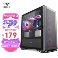 爱国者（aigo）YOGO  M2 Performance性能版钛灰色 MINI电脑主机箱（支持M-ATX主板/顶240水冷/多硬盘位）