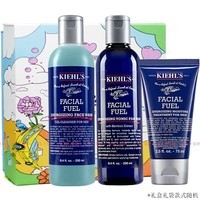 科颜氏（Kiehl\'s）男士活力水乳护肤品套装化妆品礼盒 生日礼物送男友 3件（洁面+爽肤水+乳液）