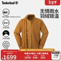 添柏岚（Timberland）官方男三合一飞行夹克新秋冬户外防水保暖羽绒|A6927 A6927P47/小麦色 L