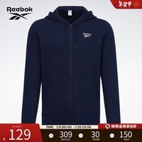 Reebok锐步官方男子COMM基础纯色简约百搭舒适运动休闲连帽外套 GV5513 S