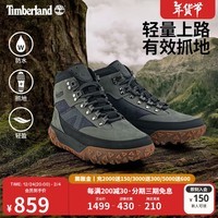 添柏岚（Timberland）官方男鞋秋冬新款Motion6徒步鞋登山鞋防水|A6DCP A6DCPEL8/中灰色 41.5