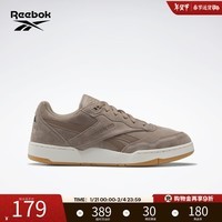 Reebok锐步官方男女BB 4000 II复古篮球鞋 IG4742 36