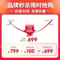 松下(Panasonic)松下(Panasonic) 面包机家用多功能高性价比面包机家用全自动1斤和面机SD-PY100