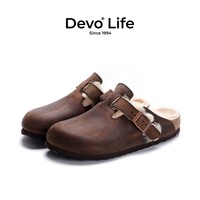 Devo Life的沃软木拖鞋包头加毛加绒保暖半包半拖休闲外穿冬女鞋66001 深棕油蜡皮+沃黄毛 36 建议正码正拍