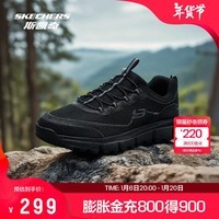 斯凯奇（Skechers）2024男士户外登山鞋轻便耐磨休闲运动鞋跑步鞋 全黑色/BBK 41