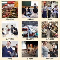 漫步者（EDIFIER） MF3便携式小蜜蜂扩音器喇叭 教师导游导购讲解员专用大功率有线麦克风播放器 【必备】MF3白