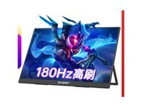 雕塑家16英寸便携式显示器180HZ高刷 Switch Ps4/5游戏电竞扩展屏 100%sRGB手机笔记本电脑一线直连副屏 