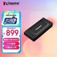 ʿ٣Kingston2TB USB3.2 Gen 2 ƶ̬Ӳ̣PSSDXS1000 ٶ1050MB/s ʱ ʼǱ