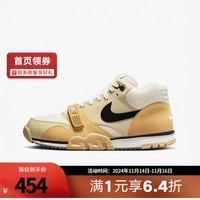 耐克（NIKE） 耐克男鞋Nike Air Trainer 1 灰黑复古运动训练休闲鞋 DV7201-100 41