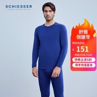 舒雅（Schiesser）男士秋衣裤内衣精梳棉薄绒棉毛衫裤保暖套装20730W 男士E5/20730W宝藍7800 L