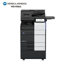 KONICA MINOLTA 柯尼卡美能达 bizhub C551i A3A4彩色多功能复合机(主机+出纸托盘+原装工作台)含1年原厂服务