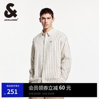 杰克·琼斯(JACK&JONES)25年男装长袖衬衫男士竖条纹商务休闲衬衣泡泡纱透气春春秋薄外套 C45岩石色 常规 M