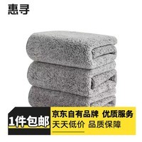 惠寻 厨房抹布百洁布纤维清洁布家用吸水毛巾 5条灰色Y