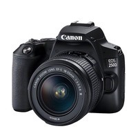 手慢无佳能eos250d1855mmiii套机3999元入手