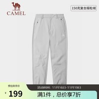 骆驼（CAMEL）户外软壳裤女防泼水束脚加绒保暖防风户外登山长裤男 A23CA6J034