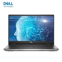 戴尔（DELL）Precision 7680 16英寸设计建模图形移动工作站笔记本i7-13850HX/32G/1T/RTX 3500 Ada/4K屏