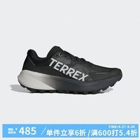 阿迪达斯 （adidas）【劲浪运动】男子户外越野跑鞋ID0343 ID0343 43