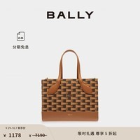 BALLY巴利女士Pennant皮革迷你包6304585 棕色 均码