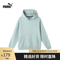 PUMA卫衣男秋季新款透气简约连帽衫ELEVATED HOODIE FL 686854 M