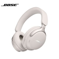 Bose QuietComfort 消噪耳机Ultra QC 降噪耳机 Bose 博士 NC700二代头戴式主动降噪耳机 蓝牙无线耳机 消噪耳机Ultra-晨雾白