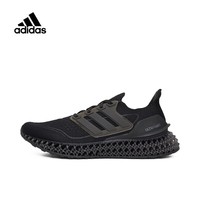 阿迪达斯 （adidas）男子ULTRA 4DFWD M跑步鞋 GX6632 43