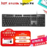 ޼LogitechK845 е ߼ Ϸ칫 104 ȫߴ  ɫ TTC 