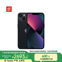 Apple/苹果 iPhone 13 (A2634) 128GB 午夜色 支持移动联通电信5G 双卡双待手机