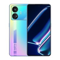 realme真我GT Neo5 SE 5G全网通游戏手机realmegtneo5se手机100W秒充 最终幻想 12GB+256GB