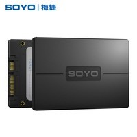 梅捷(SOYO) 2TB SSD固态硬盘 SATA3.0接口 大容量 低耗能 高速读写 2TB+SATA线+螺丝