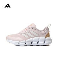 阿迪达斯【滔搏运动】adidas女子VENTICE CLIMACOOLSPW 跑步鞋 IF9777 36