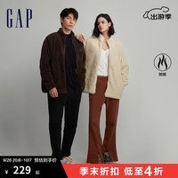 Gap男女装秋冬款LOGO抱抱绒立领运动卫衣休闲上衣817851 冰淇淋白 175/92A(S)