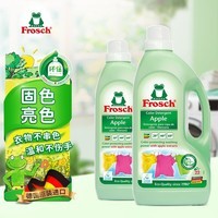 Frosch 彩色衣物固色洗衣液 1.5L*2 护色防串色 衣物靓丽如新 德国进口