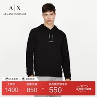 阿玛尼ARMANI EXCHANGE【礼物】AX男装重磅连帽套头纯色卫衣