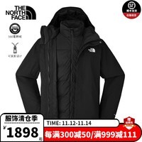 北面（The North Face）冲锋衣三合一男秋冬新款户外运动550蓬羽绒内胆防风防水保暖外套 黑色/550蓬鹅绒填充/店长推荐 M/170