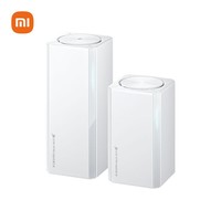 小米（MI）全屋路由子母装（1母1子）AX3000 家用智能 网关路由器 WiFi6千兆 支持蓝牙网关 NFC一键畅联