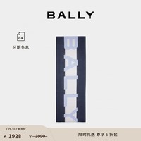 BALLY巴利24春夏浅蓝色男士围巾6306737 蓝色 均码