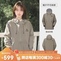 骆驼（CAMEL）【白鹿同款-3L轻量硬壳】冲锋衣男女防风防水透汽凉徒步登山服