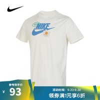 耐克NIKE【滔搏运动】大童U NSW BOXY TEE GCEL短袖/T恤 HJ3961-133 M