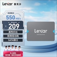 雷克沙（Lexar）NQ100系列 480GB 2.5英寸 SATA3.0接口 SSD固态硬盘 读速550MB/s 办公游戏高效率 升级优选