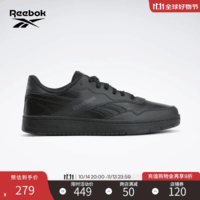 Reebok锐步官方24年新款男女鞋BB 1000复古撞色熊猫黑白低帮篮球鞋 100209144 黑武士 44.5 (29cm)