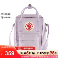 FJALLRAVEN北极狐 单肩斜挎手提多背法 男女同款 薰衣草紫色  23797-457