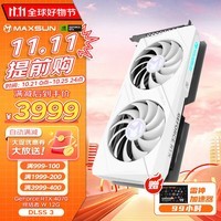 uMAXSUNRTX4070羺֮12GOC羺ϷDLSS3Ԫ̨ʽƵԿDDR6 uRTX4070ս12G D6